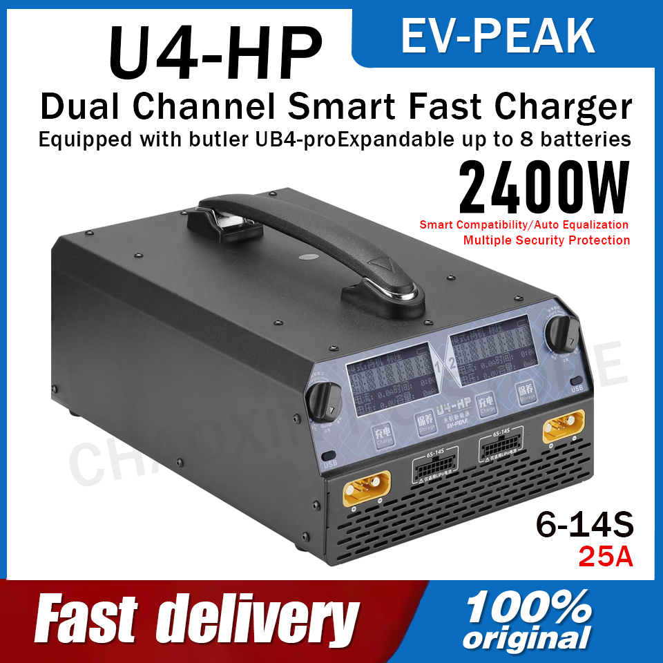 EV-PEAK U4-HP Dual Channel 250 - Drone Battery Charger 评论和价格
