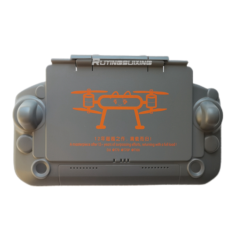 DJI Agricultural Drone T100/T7 - Drone Joystick Cover 评论和价格