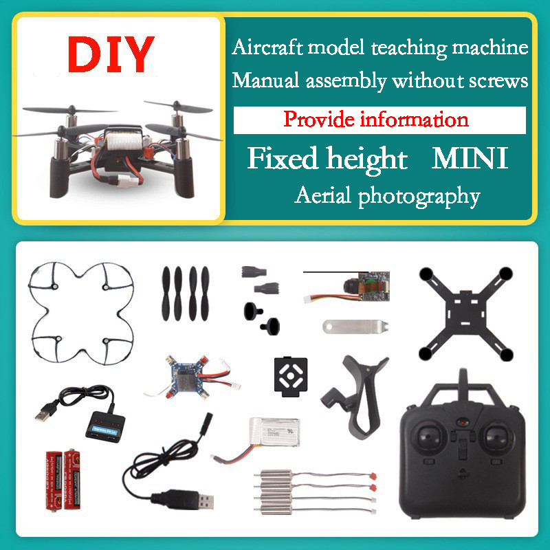 New Assembly DIY Four Axis Air - Drone Remote Controller Lanyard 评论和价格