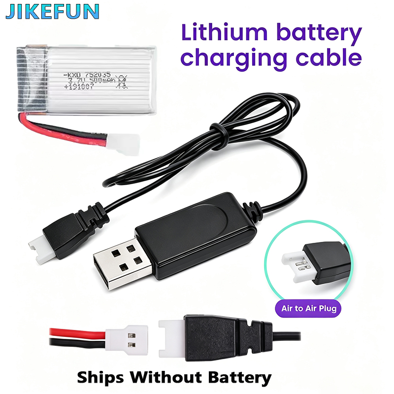 3.7V Lithium Polymer Battery U - Drone Battery Charger 评论和价格